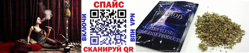 Купить закладки  Правдинск  БУТИРАТ бутандиол 