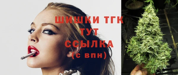 прущая мука Покров