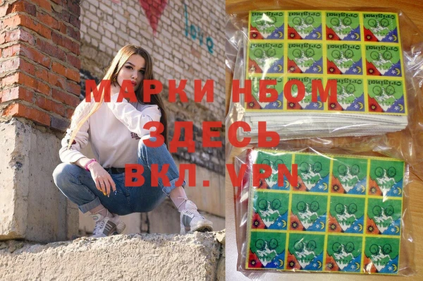 прущая мука Покров