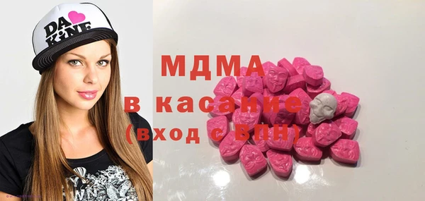 прущая мука Покров