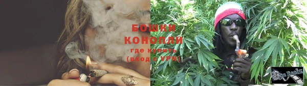 прущая мука Покров