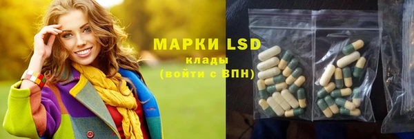 прущая мука Покров