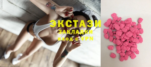 прущая мука Покров