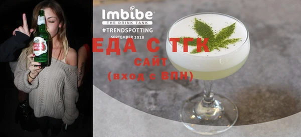 прущая мука Покров