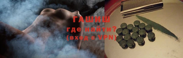 прущая мука Покров