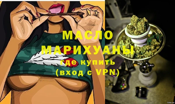 кокаин VHQ Покровск