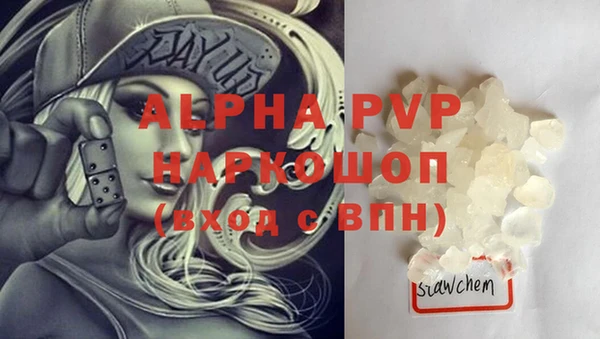 прущая мука Покров