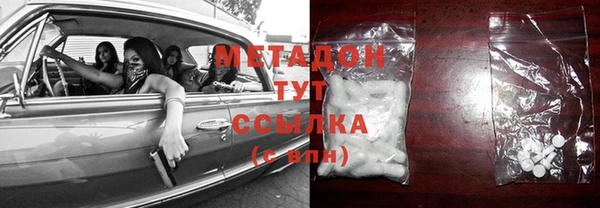 прущая мука Покров